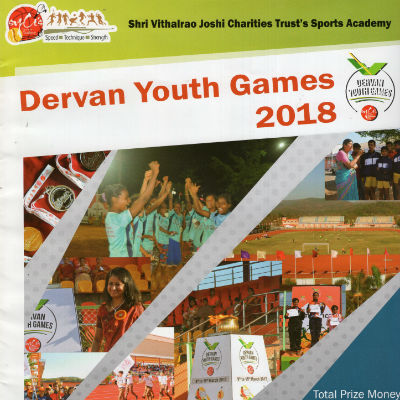 Dervan Youth Games 2018